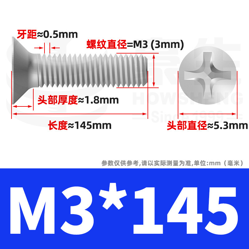 304ステンレスネジのネジの十字溝の平頭のネジのKMの機械の糸の小さいネジのm 2m 3m 4m 5m 6|undefined