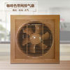 kitchen Fan Ventilator 10 Window Lampblack Exhaust air household TOILET Mute Wall hanging Exhaust Fan