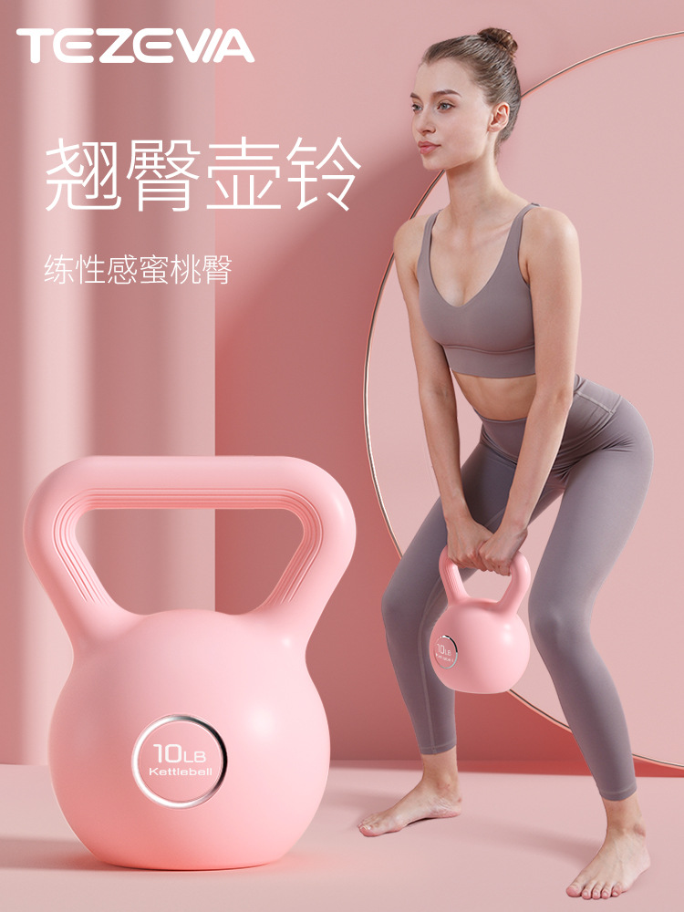 Kettlebell Women's Fitness Home Men's Pot Dumbbell Hip Training Hip Shaping Competitive Professional Strength Training Equipment