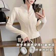 lulu瑜伽服冬季加绒瑜伽修身运动上衣健身衣内搭外套抓绒内胆卫衣