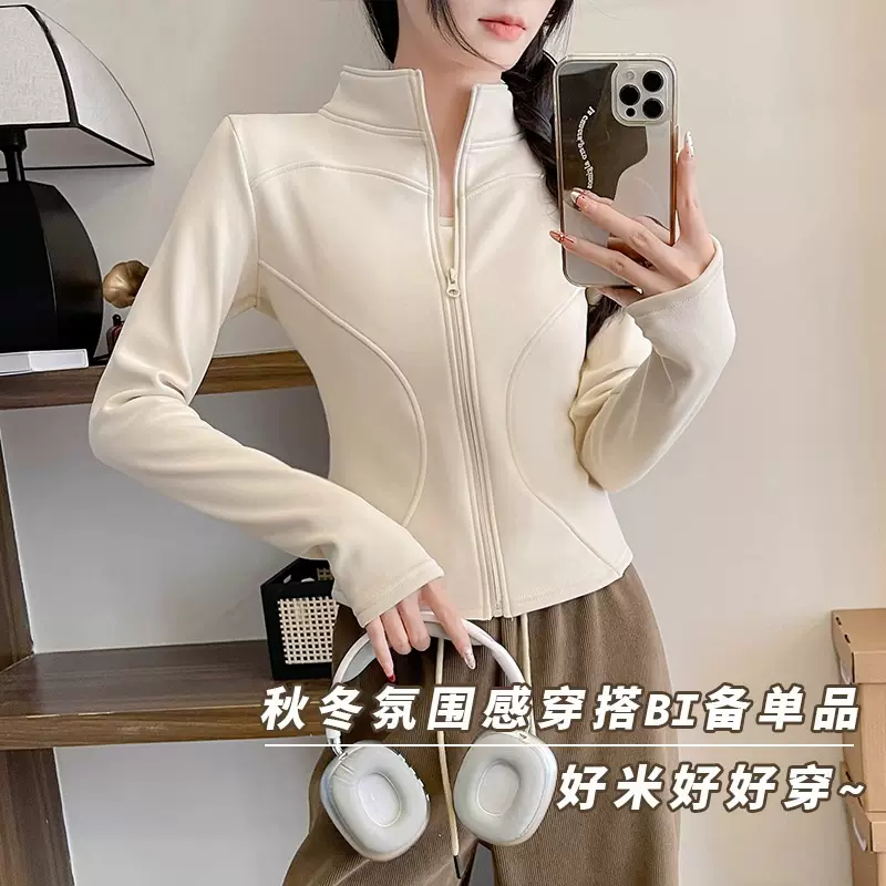 lulu瑜伽服冬季加绒瑜伽修身运动上衣健身衣内搭外套抓绒内胆卫衣