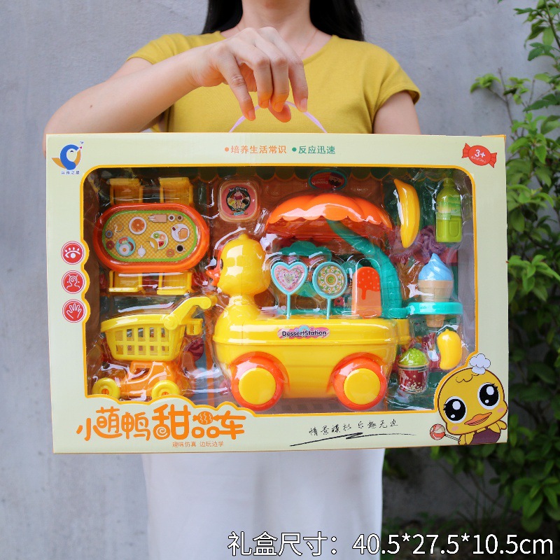 Los niños juegan a las casitas camión de helados de helado de caramelo delicioso postre de juguete niña regalo de entrenamiento de Kindergarten
