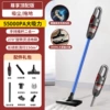 New II [German high-efficiency motor] Exclusive top version [55000PA large suction power丨vacuum + mop丨hand push all in one]ii