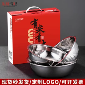 蒸锅;汤锅;保鲜盒、饭盒