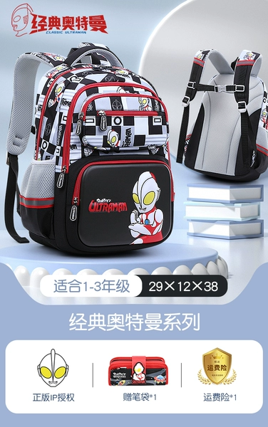 B model black red trumpet+pen bag