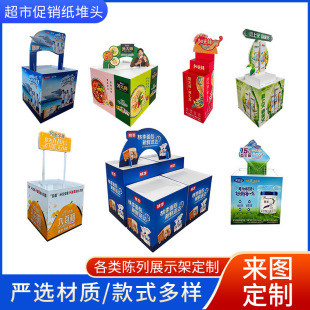 ���㼈���^���a���д��N�����^չʾ��ж��^�����^ʳƷ��ʳ�����^