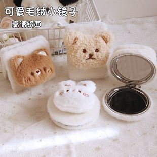 ��Ȥë�qС�R�ӿɐ۱�y�ֳֻ��y�RС��Ů�R�ӌW�����ṫ���a�y�R