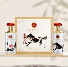 马到成功富贵吉祥52度浓香型白酒整箱500ml*2礼盒装酒批发代发