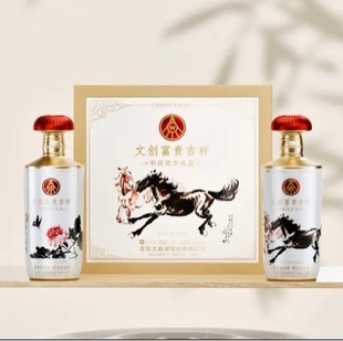 �R���ɹ����F����52�ȝ����Ͱ׾�����500ml*2�Y���b�����l���l