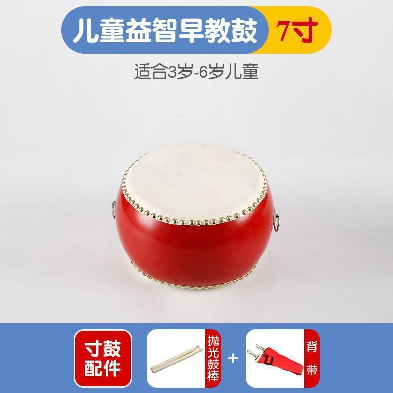 スネアドラム インチ牛革ドラム 成人ドラム 幼稚園児ドラム 年齢スネアドラム ドラムパーカッションドラム|undefined