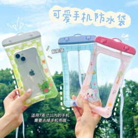 创意贴纸;文具套装;笔记本记事本
