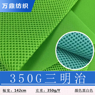 350G�p�������ξW�۲����Ь���ִ�������܇���|���|���ϾW��