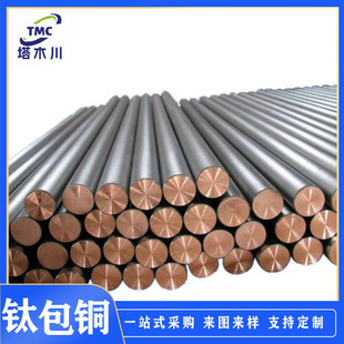 ⁰��~ ��~�ͺψA�� ⁰��Ӻ��0.1mm ⁰��~��l ⁰��~�ӹ���