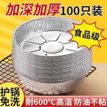 ՚ը偌üaP決aaʳƷ뷽