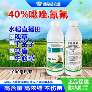 40%�f����� ˮ��ֱ���������݄��޲�ǧ���� ������݄��rș
