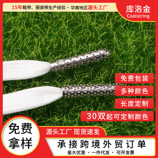 ������yɫ�_���U�ս����^Ь���^�����ٴ�DIY�r��Ь���K��ñ�K�^