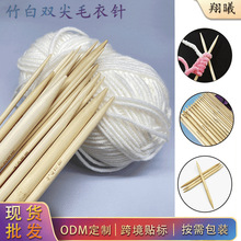 ë���������ë�������ë���ë������20cm�L�p�^��ë���