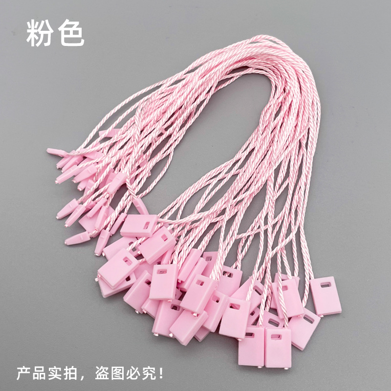 粉色方块主图