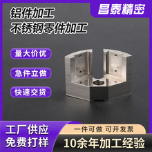 ԄӻCе܇SCNCXP䓼cnc㊼ӹ