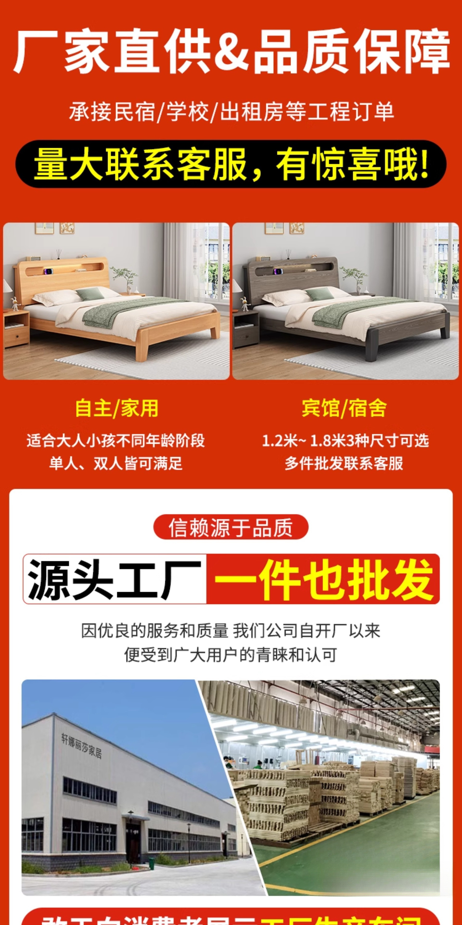 O1CN01vuJ2el2BVbukJ5Ntd_!!2222444318344-