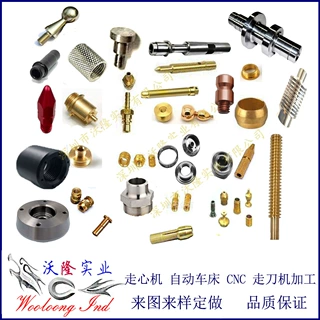 数控车床加工 精密CNC加工 数控车床加工接头喷嘴圆头螺丝铜螺母