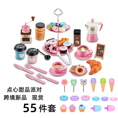2021亞馬遜跨境新品兒童過家家玩具仿真點心甜品玩具套裝女孩玩具