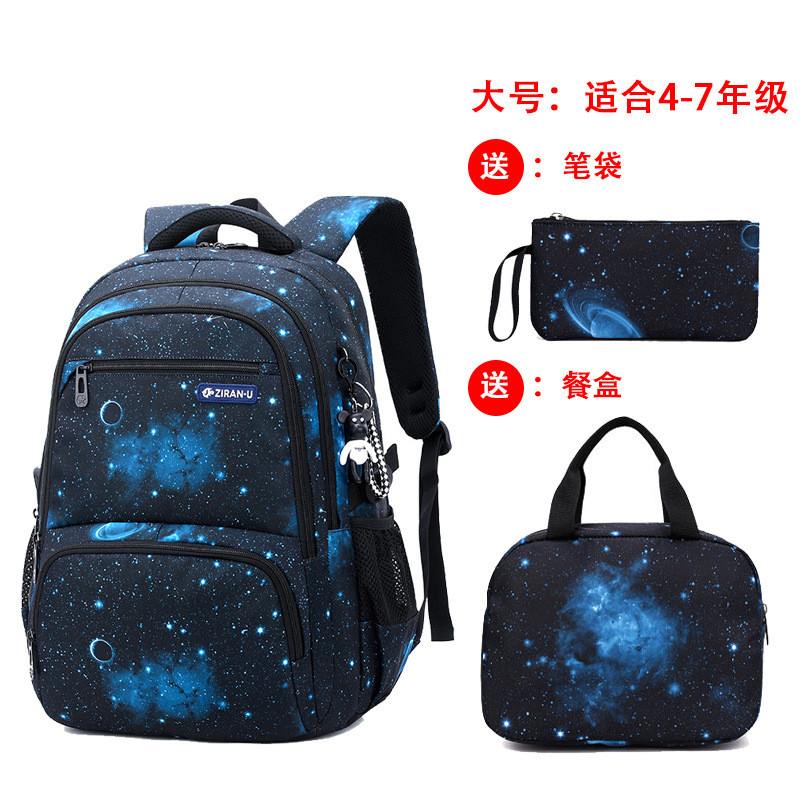 Peces naturales nueva mochila al por mayor de primaria y secundaria estudiante de tres piezas de gran capacidad de descompresión aguas abajo Venta caliente mochila