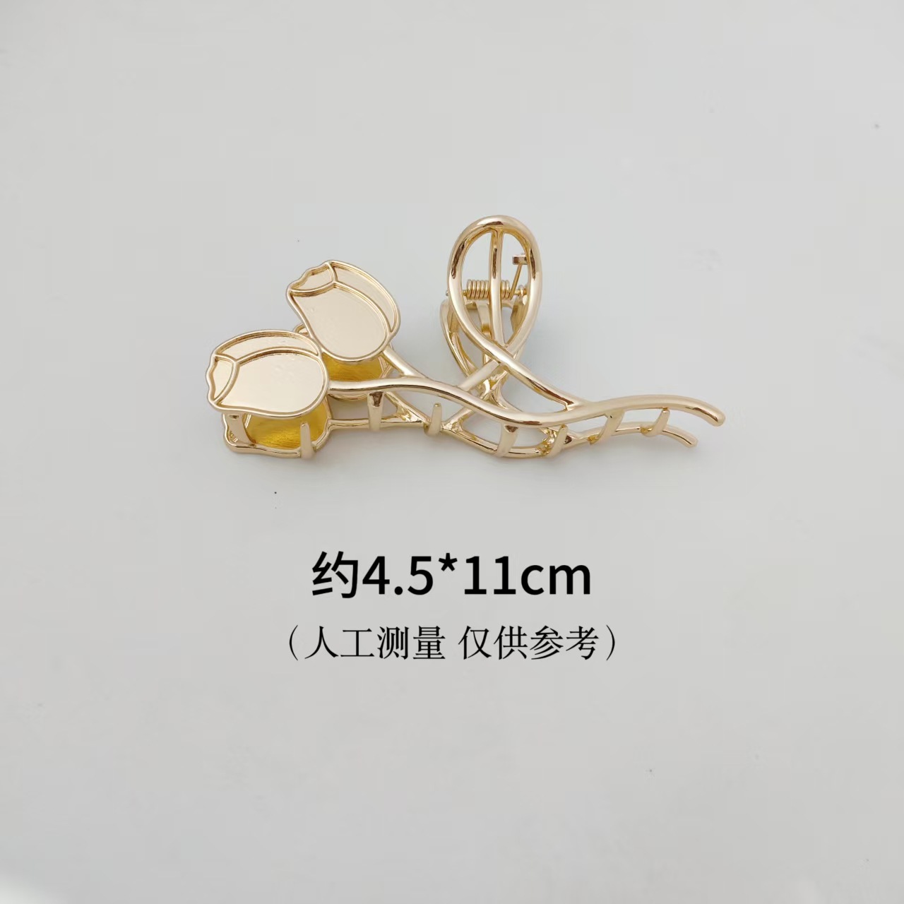 #19 양방향 튤립 그리퍼