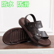 �ļ��¿���ʿɳ̲��Ь��ˮ����������׾Ӽ��⴩����˧������Ь
