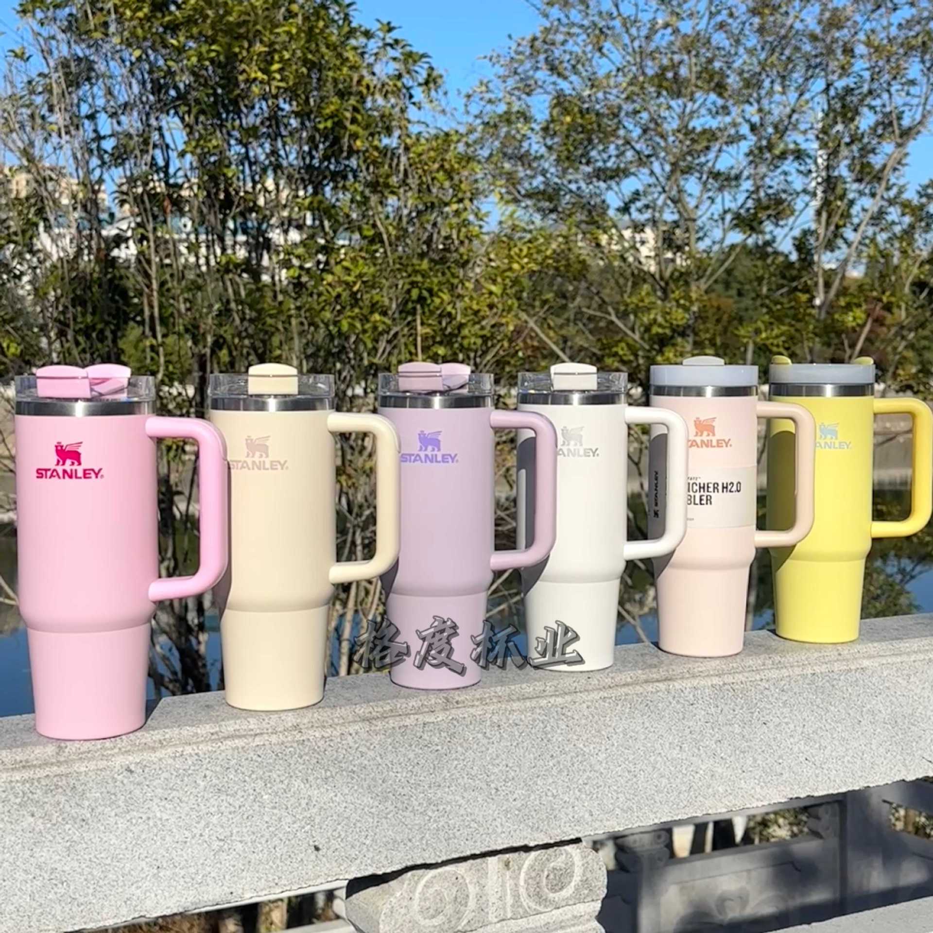Stanley 30oz Termos Stəkan Tutacaqlı, Tək Rəngli