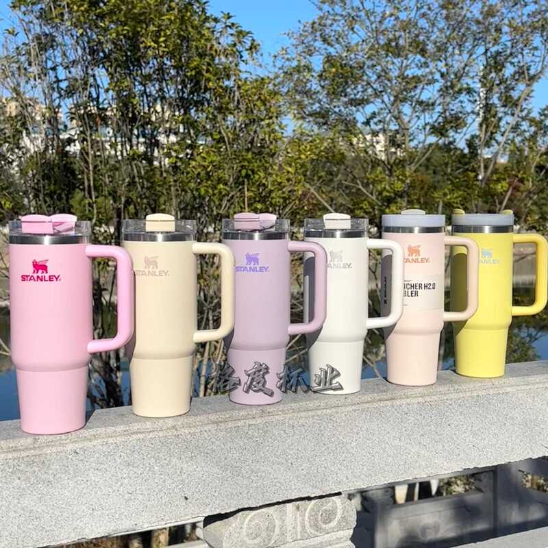 Amazon Stanley Stanley Cup Stanley Large Capacity Insulated Cup 30oz Solid Color Handle Ice Cup