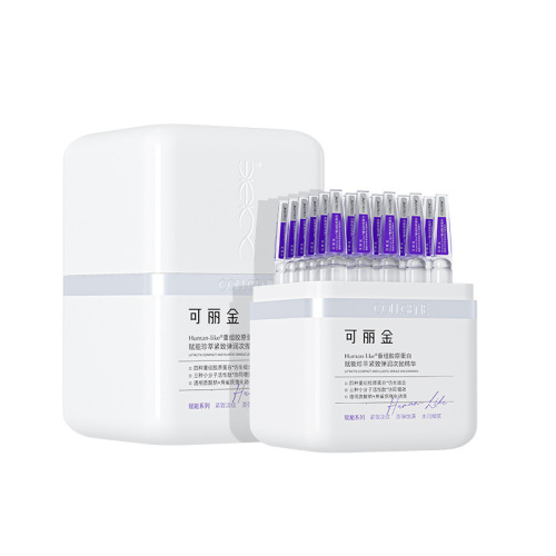 Clarin Restructured Collagen Empowers Zhencui Firming and Elastic Second-Pursing Essence to Dilute Fine Lines 1.2ml*30 Packs