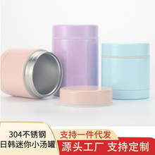 �S�����l�ձ��n��С���؜����304���P䓱��ر���ͨˮ������