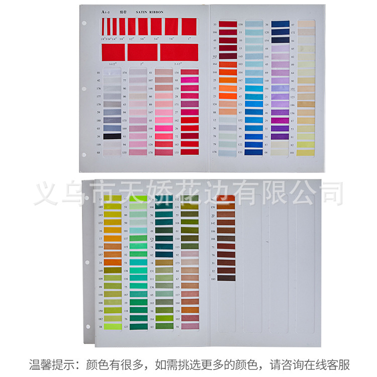 22427079111_889685798