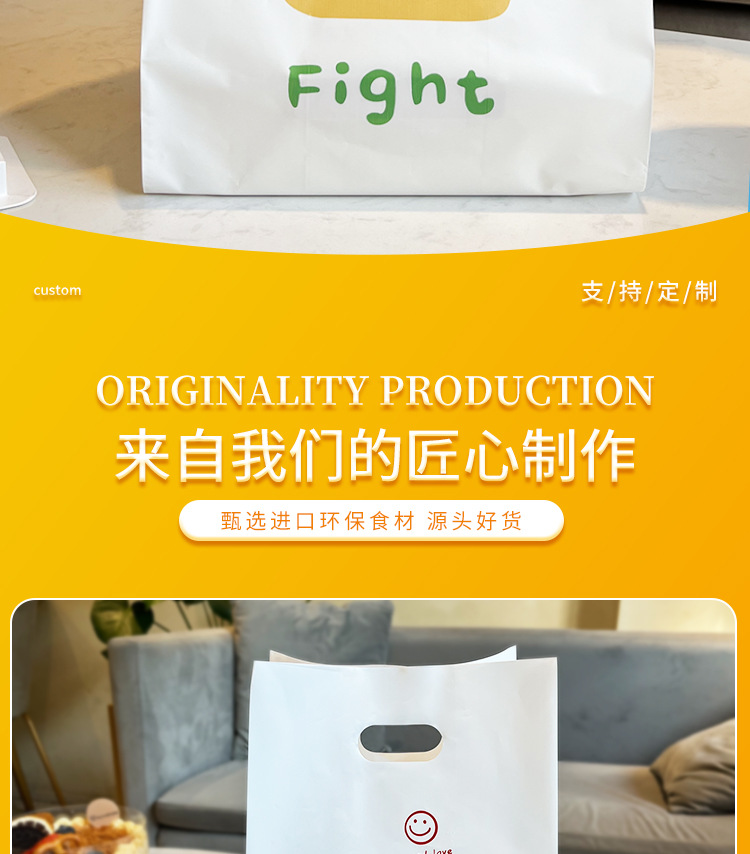 挖口袋_02.jpg