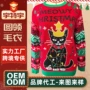 圆领定制休闲欧美毛衣