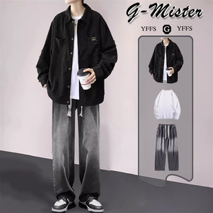 Spring New Solid Color Lapel Thin Shirt Men's Retro Loose Simple Men's Fashion Three-piece Suit