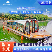 �^�����δ�ͧ���A��ͨ͸늄Ӳ�����X�|ҹ�[ȫ�����ˮ�ϲ͏d��ʿ