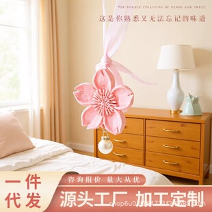 �ѻ�����޹��ʯ����Ƭ�������ҳ־����㷿�g�������������l