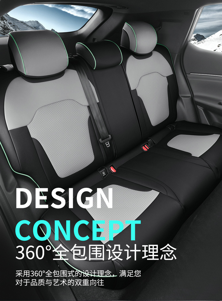 Customized Guangqi Chuanqi shadow cool fully surrounded seat cover four seasons universal car cushion special leather seat cover for car