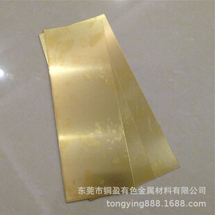 �V�����NH62���S�~��|1.5M*3M��ߴ��S�~��|1.22*2.44M�b��S�~��