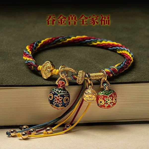 Popular Gold-Swallowing Beast Bracelet, Handmade Woven Adjustable DIY Bracelet Cord, Ethnic Style Bracelet Wholesale