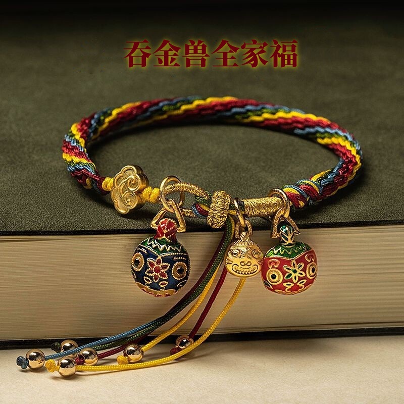 Dragon Boat Festival Colorful Rope Hand-Woven Hand Rope Gold Swallowing Beast DIY Finished Ethnic Style Reincarnation Bracelet Five-Color Rope Wholesale