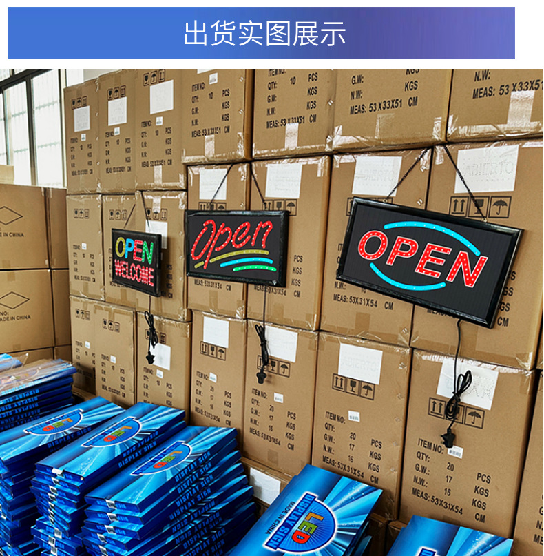 LED标识牌造型灯发光字广告牌创意门店酒吧装饰灯外贸跨境专供-阿里巴巴