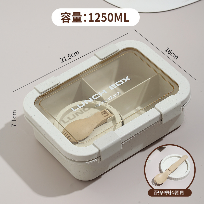 サラリーマンプラスチック分格弁当箱電子レンジ加熱学生カードランチ弁当箱スープ付き食器弁当箱|undefined