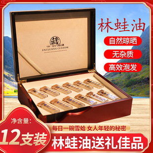 ���ܾ��ͶY���ͶY��Ʒ�������b25g12֧�b�|���خaѩ����