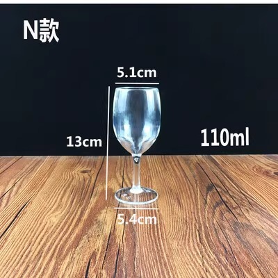 シャンパングラス ゴブレット プラスチック 赤ワイングラス アクリル透明ワイングラス ブランデーバー カクテルグラス|undefined