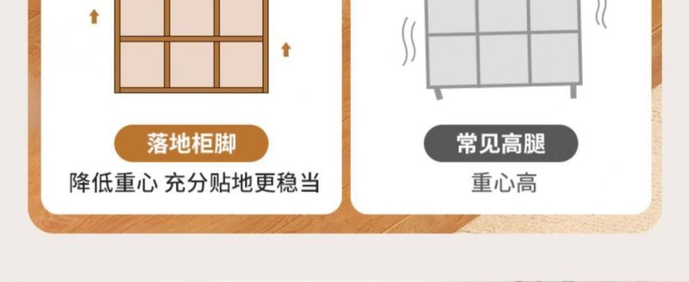 90d3f50c-adc1-4cba-a255-dcb4be13d61b.jpe