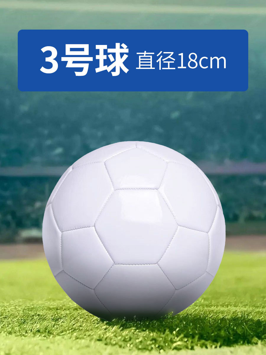 絵画サッカーdiy子供絵画手作り落書き材料バッグ手描き空白幼稚園活動玩具道具