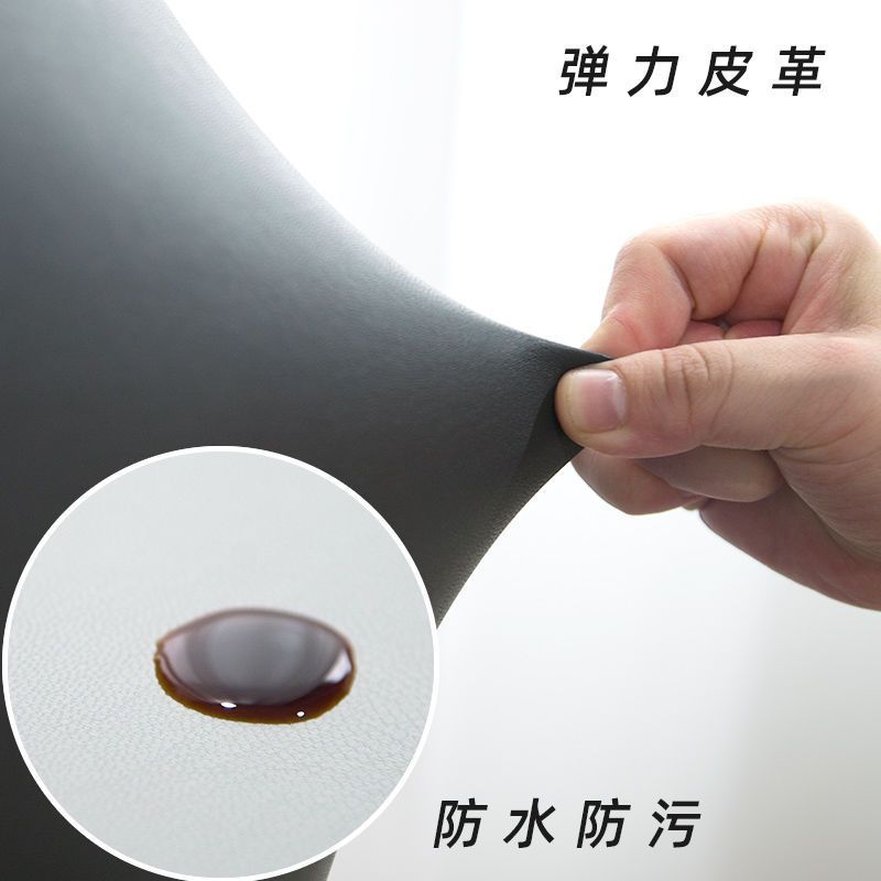 Silla de cuero elástico resistente al agua, sin lavado, cubierta de respaldo, cubierta de taburetes casera, cubierta simple